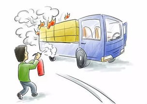 彻底撕破脸挽回,如实反映车厢抛锚女乘客遭驾驶员谩骂，调查启动