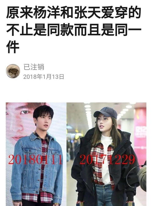 男方无缝衔接怎么挽回,无缝挽回男友的正确方法