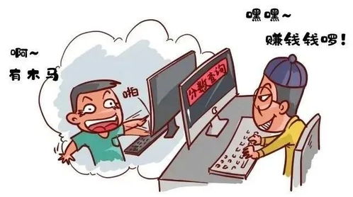 被骗半小时怎么挽回,被诈骗后如何尽快挽回？)