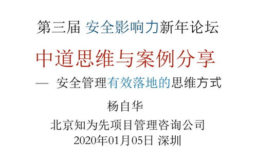 挽回情绪管理的方法,情绪管理技巧，让你重拾平静