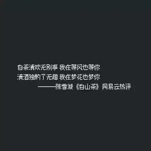 歌体面分手挽回拒绝,挽回失去的爱情
