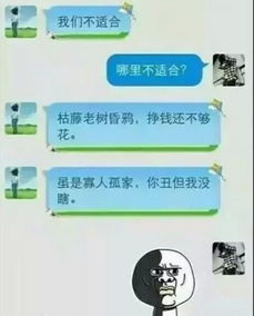 有什么办法挽回女孩,怎样挽回女友？40字以内，不含符号。