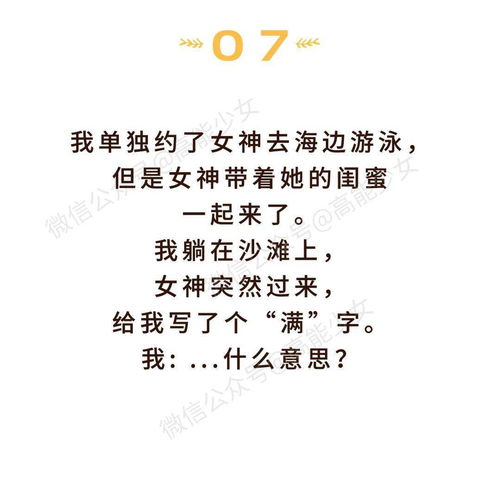 道歉挽回女友的歌,抱歉之歌：我为你而改变