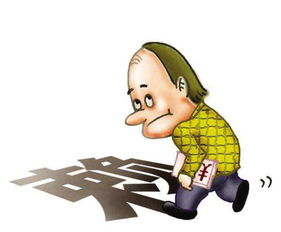 失信能不能挽回,如何挽回失信的局面