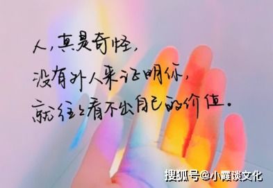 挽回同学的经典句子,温暖故友之心，挽回同学的友谊