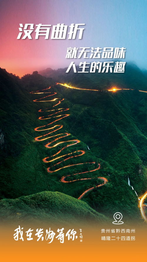 喜马拉雅挽回,喜马拉雅争取挽回用户的新标题：挽救用户，重返喜马拉雅