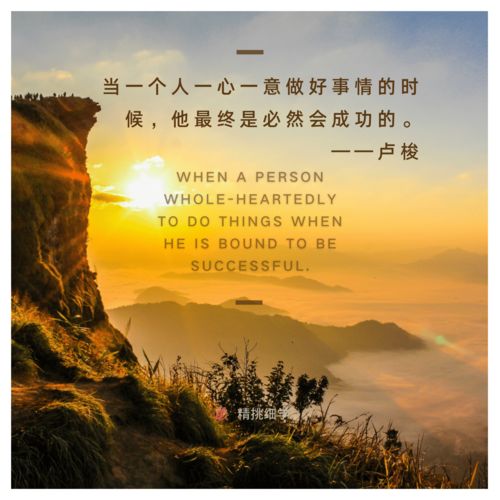 走得晚的人总会去挽回，晚来一步也能成功，如何挽回？