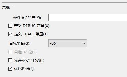 报价错误挽回邮件，报价错误致歉信改为正确邮件标题