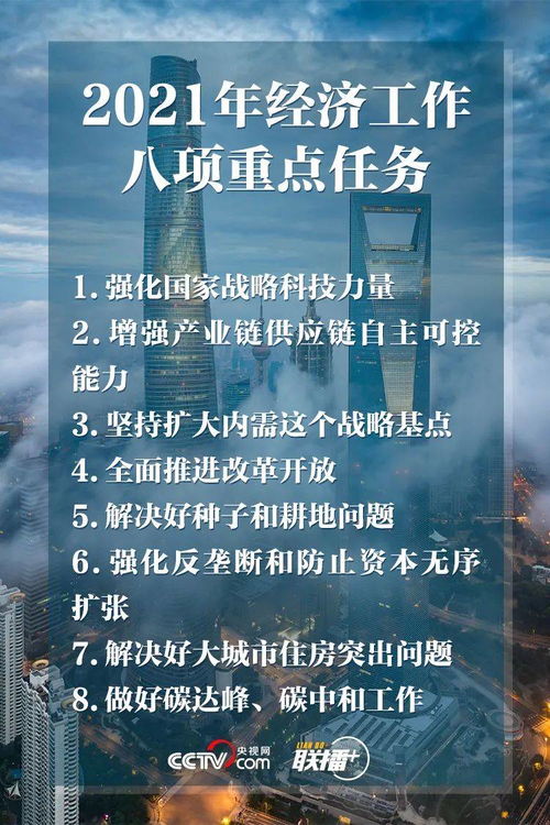 最佳挽回时间断联，正确断联时间及方式，成功拯救感情大事！