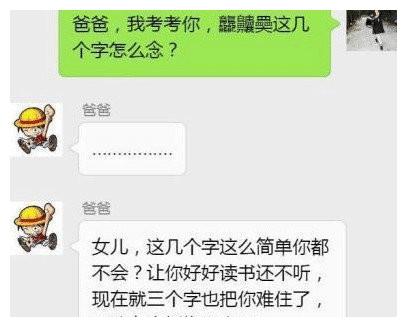 情感挽回女朋友备注,情感挽回：如何有效重建女友感情