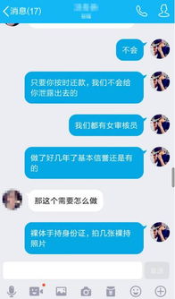 隐私泄露怎么挽回,隐私泄露后的恢复办法