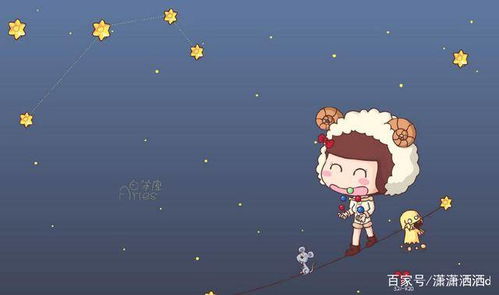 白羊男被诚心挽回,重拾感情心意带回白羊男