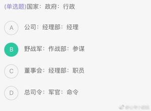 挽回逻辑的最佳方法,获取挽回关系成功的秘诀