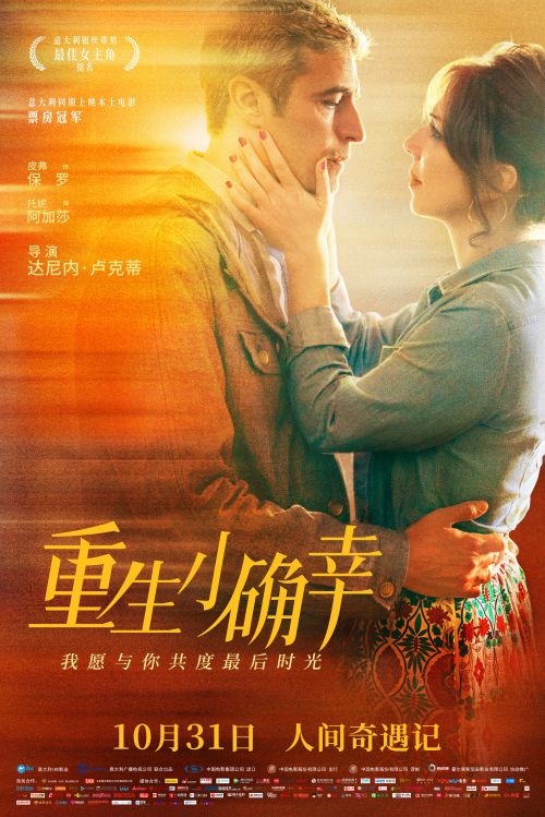 挽回戒赌的真实故事,从赌徒到新生：赌徒重生的真实故事