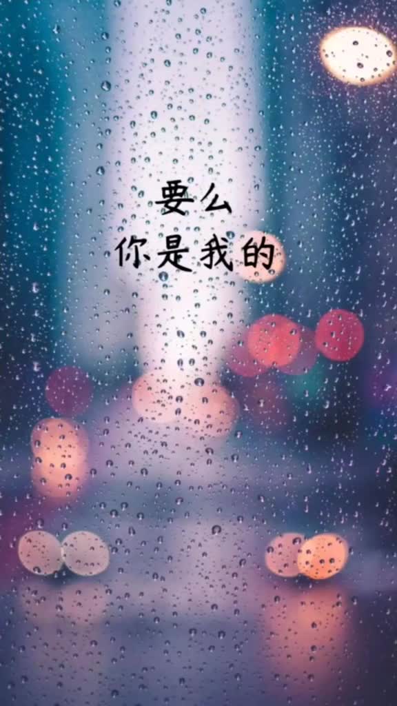 挽回你的感情经历,挽回爱情：我与他的故事