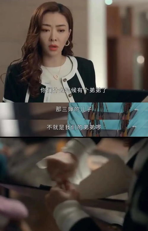 用女儿挽回丈夫,女儿的努力，让丈夫回心转意