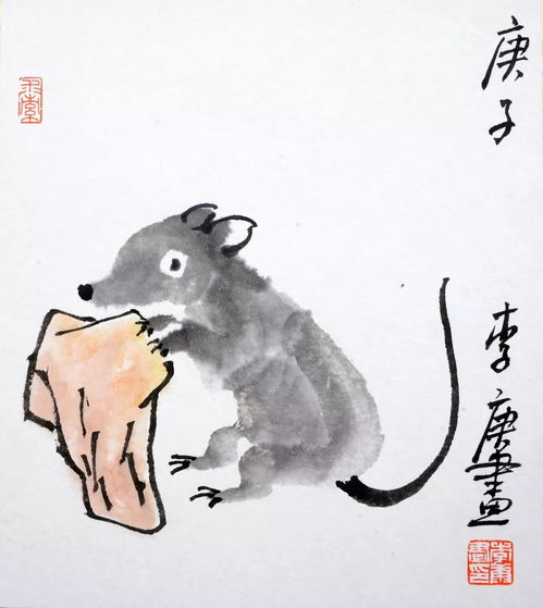 怎样挽回生肖鼠,重拾生肖鼠缘，教你如何挽回！