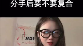 情绪挽回成功案例分享,成功挽回爱情：情绪调控技巧分享