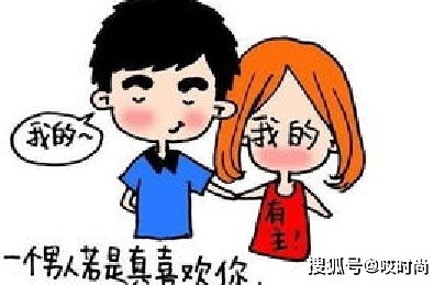 骗了金牛男怎么挽回,如何挽回被骗的金牛座男？