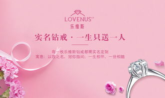 爱情挽回多少钱，相爱不能相守，这样的爱情能以金钱衡量吗？