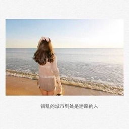 挽回感动人心的话,令人动容的挽回故事