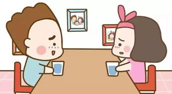 挽回吵架的感情,解决争端，缓和感情