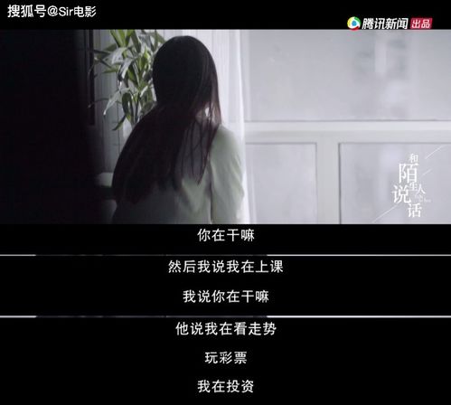 成功挽回搞定天秤男,挽回天秤男成功，爱情重启