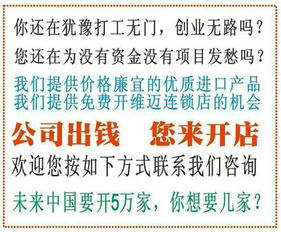 挽回身价最快方法,如何快速提升自身价值？
