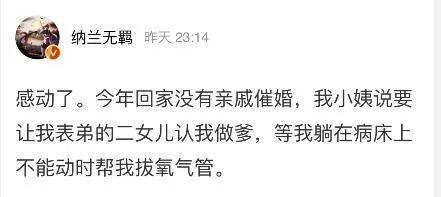 恋爱挽回文案小说,失恋后的自我修养