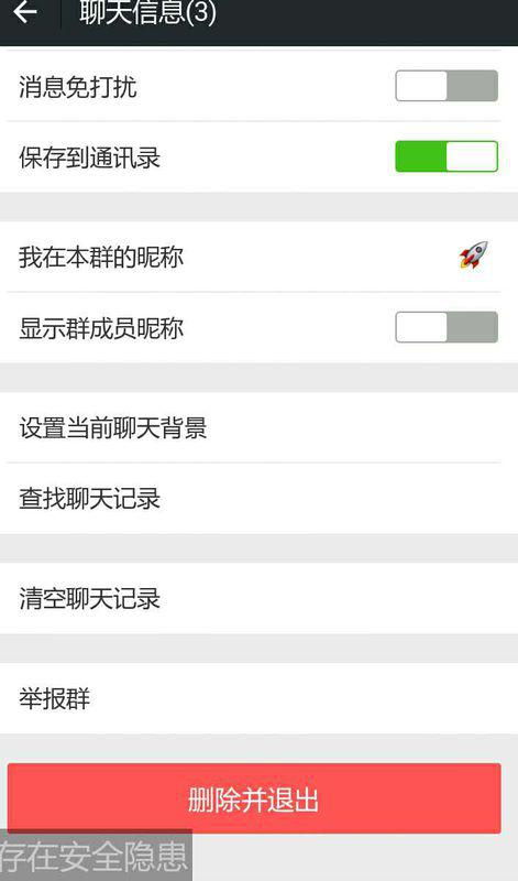删掉微信怎么挽回,失去微信怎么办？挽回技巧！