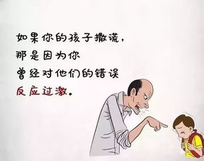 父母成仇人怎么挽回,如何化解父母间的仇恨