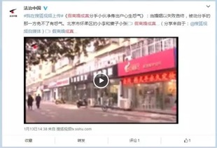 涵江挽回咨询,涵江婚姻挽回咨询