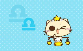 狮子座挽回期,如何成功挽回狮子座？