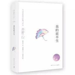 适合挽回婚姻的书,拯救婚姻的必读书籍