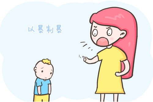 打了我耳光怎么挽回，用什么方式抚平我耳光的伤痕？