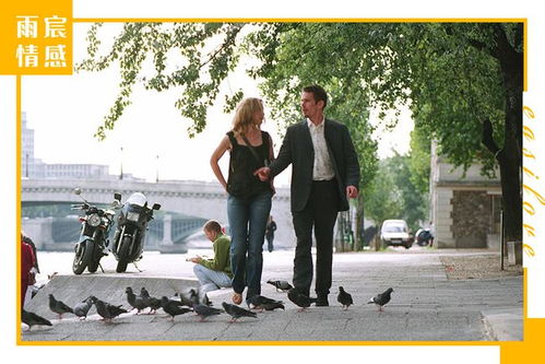 如何挽回离异父母,如何让离异父母重新在一起？