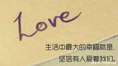 挽回离开自己的句子,失去他的爱，我该如何挽回