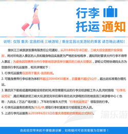 重庆挽回前任收费高不高，重庆前任挽回服务价格是否合理？