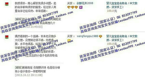 怎么挽回他的心理,如何挽救他的心：有效技巧