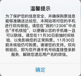 请假失败了怎么挽回,请假被拒？如何解救？