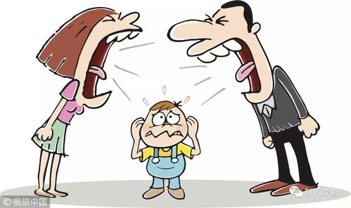 吵架了怎么挽回对方,如何挽回与对方吵架的关系