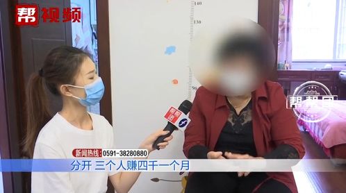 姐姐挽回弟弟生命,姐姐救回弟弟，兄妹爱的力量