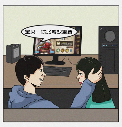 怎样挽回撒谎的少年,怎样挽回撒谎少年