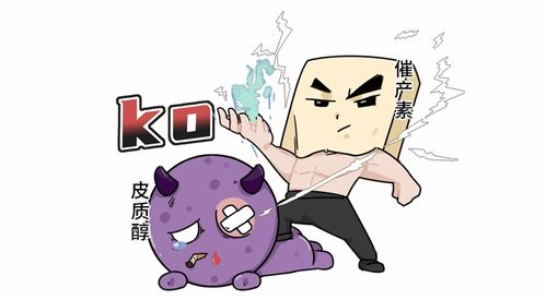 怎么挽回焦虑性人格,挽回焦虑性人格的方法