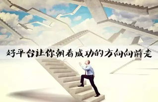 表白错误该怎么挽回,如何挽回表白失误