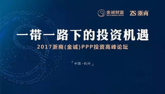 浙江爱情挽回专家咨询,浙江情感挽回专家咨询