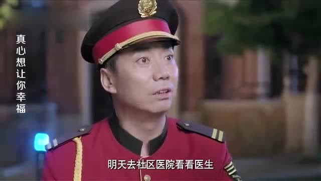 前妻做保安怎么挽回,前妻当保安如何复合