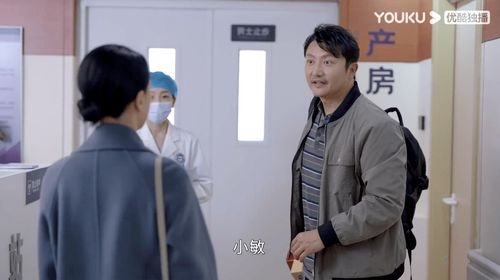 女律师挽回家庭,女律师巧妙修复家庭