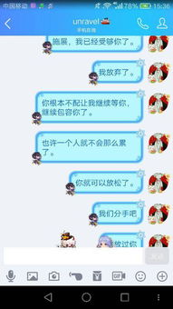 水瓶男拉黑挽回,如何挽回被水瓶男拉黑的关系？