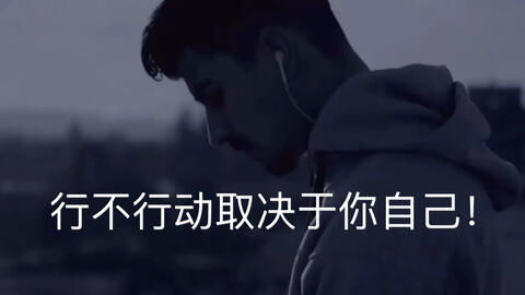 对方不想复合还有挽回必要，如何聆听对方的内心并寻找新的爱情可能？